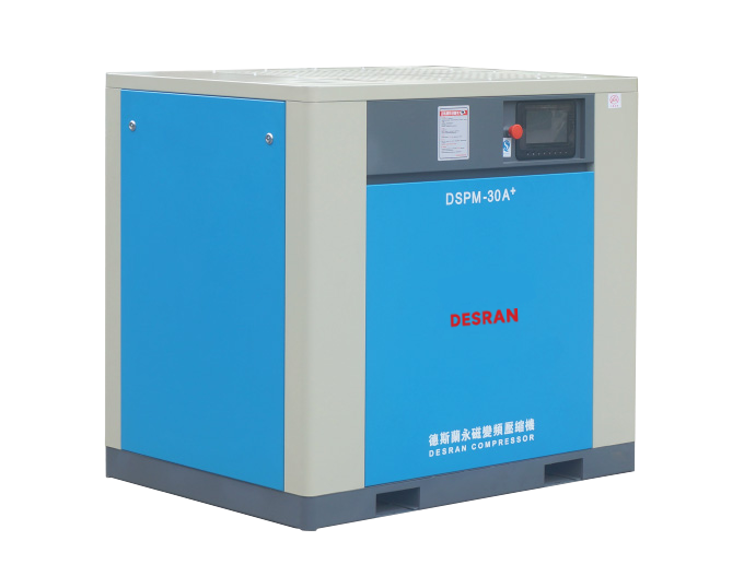 DSPM-30A--22KW